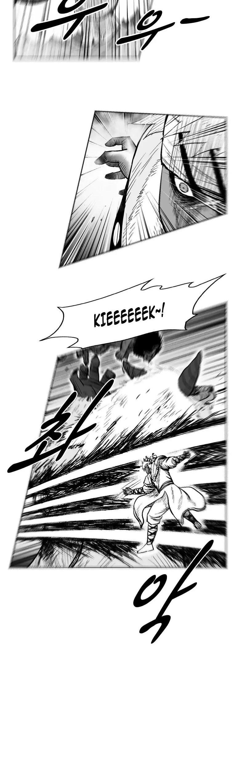 Red Storm chapter 235 page 7