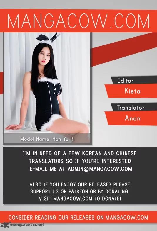 Red Storm chapter 236 page 1