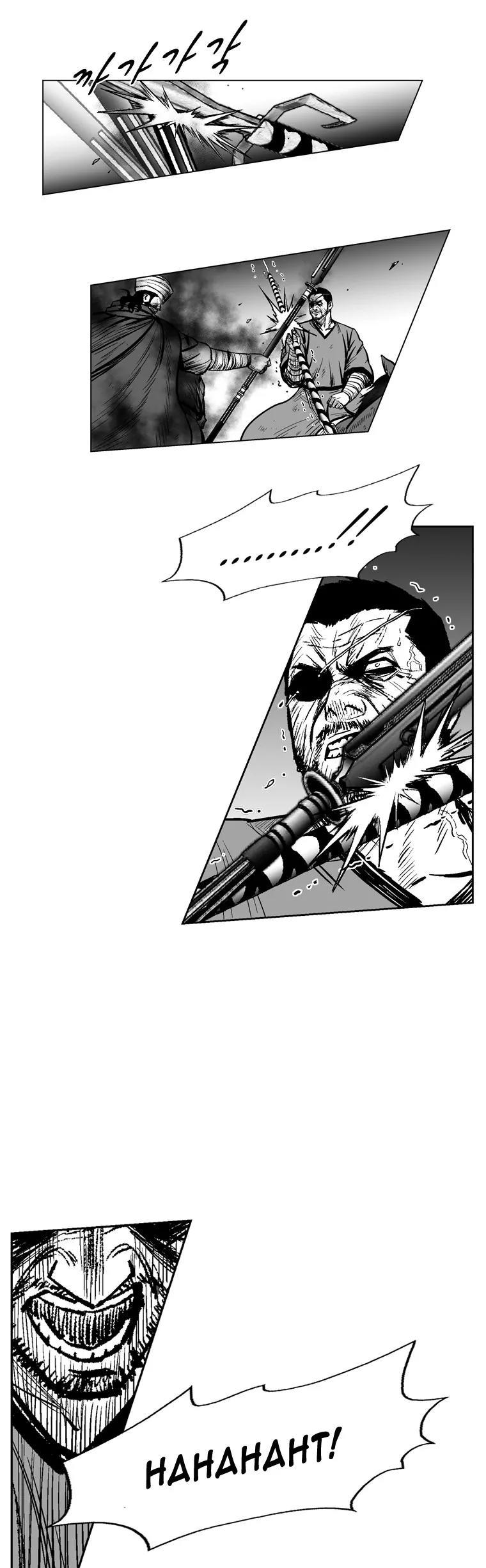 Red Storm chapter 236 page 11