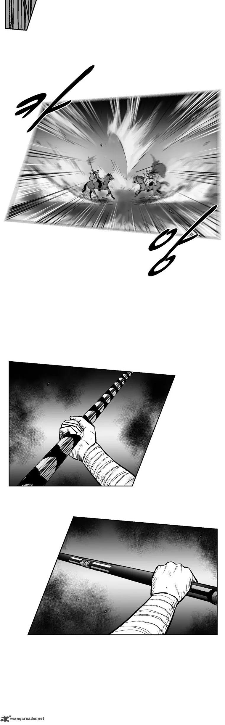 Red Storm chapter 236 page 12