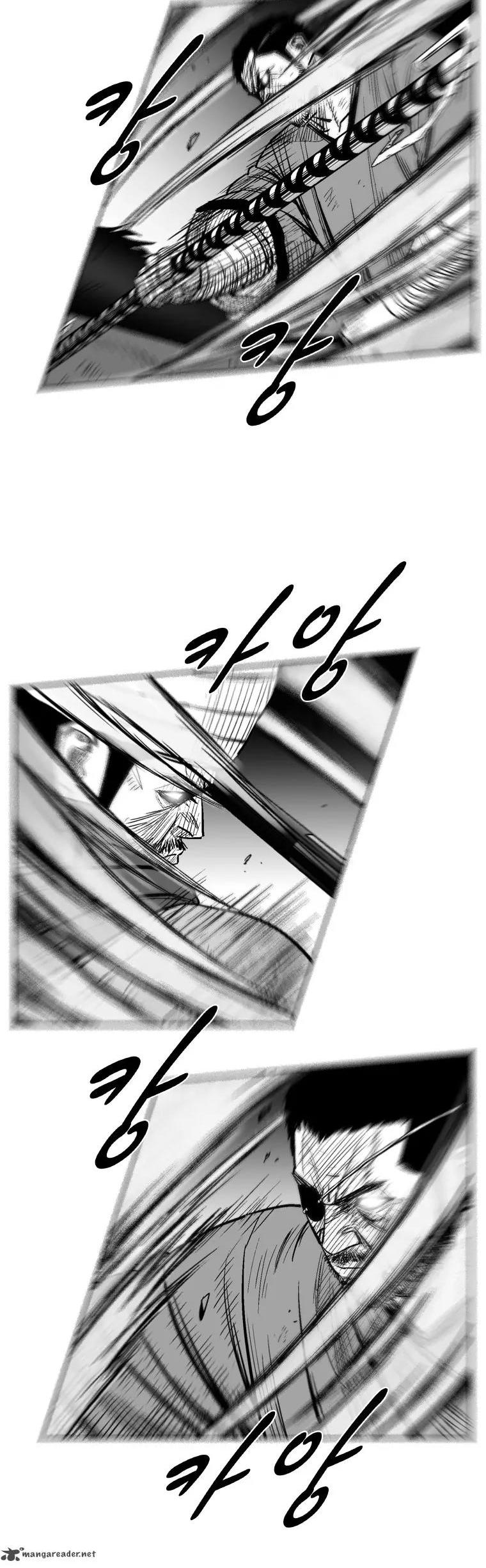 Red Storm chapter 236 page 14