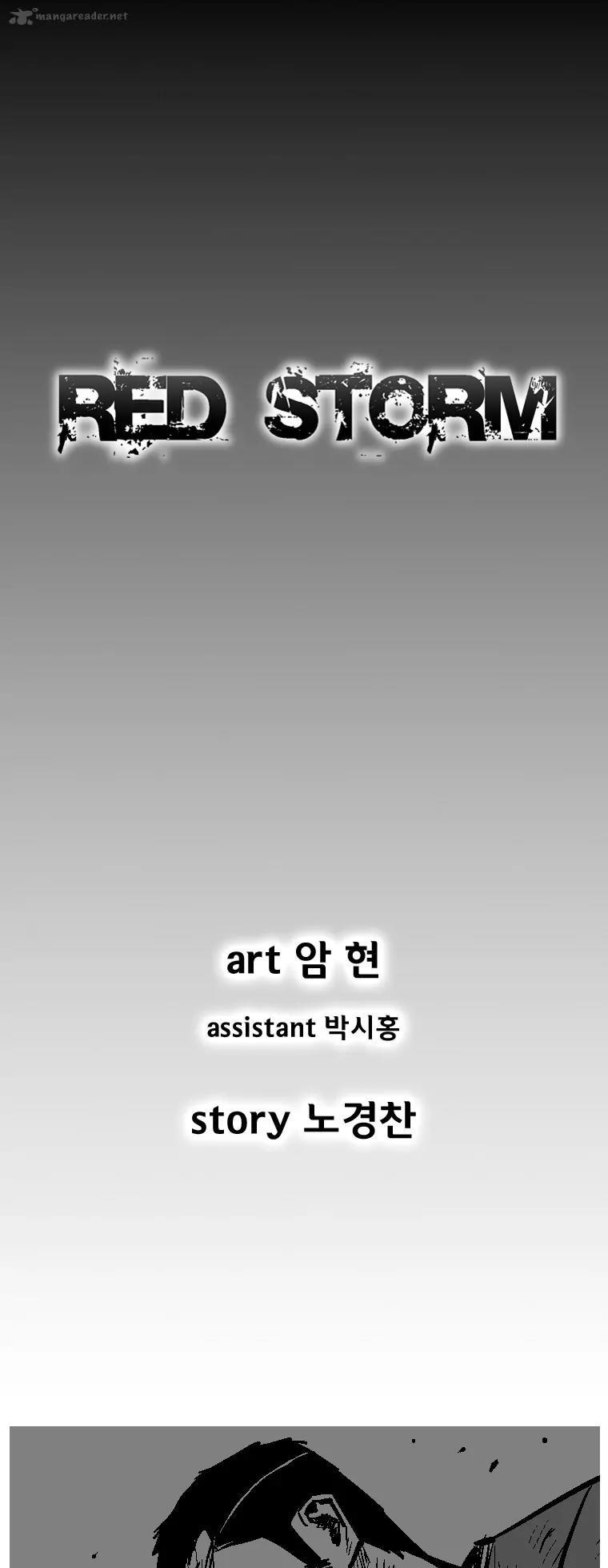 Red Storm chapter 236 page 2