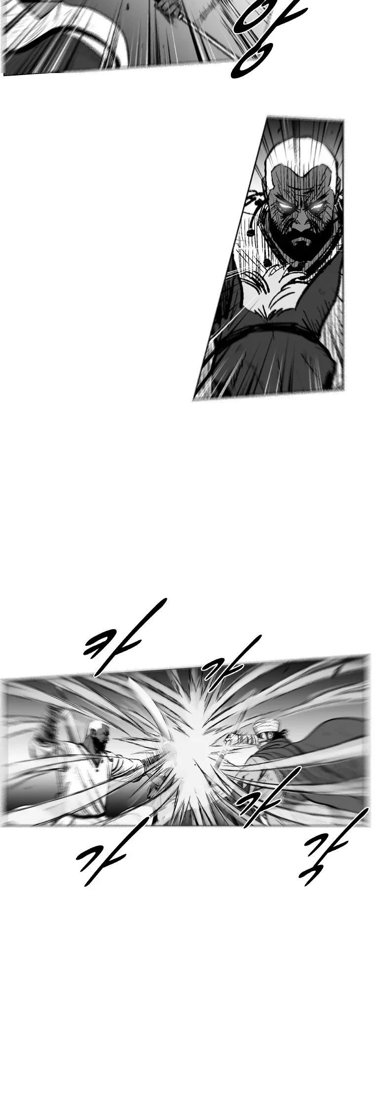 Red Storm chapter 236 page 22