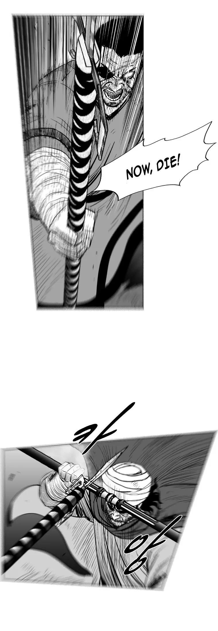 Red Storm chapter 236 page 8