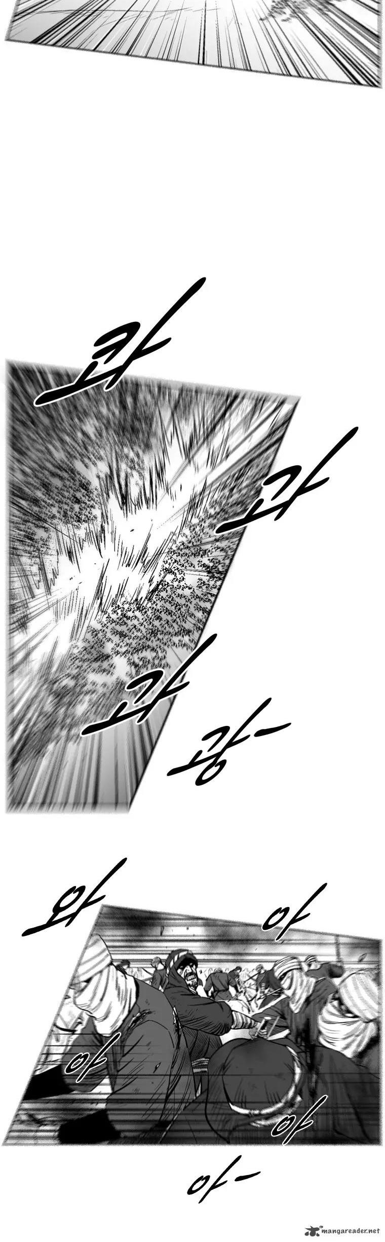 Red Storm chapter 237 page 11