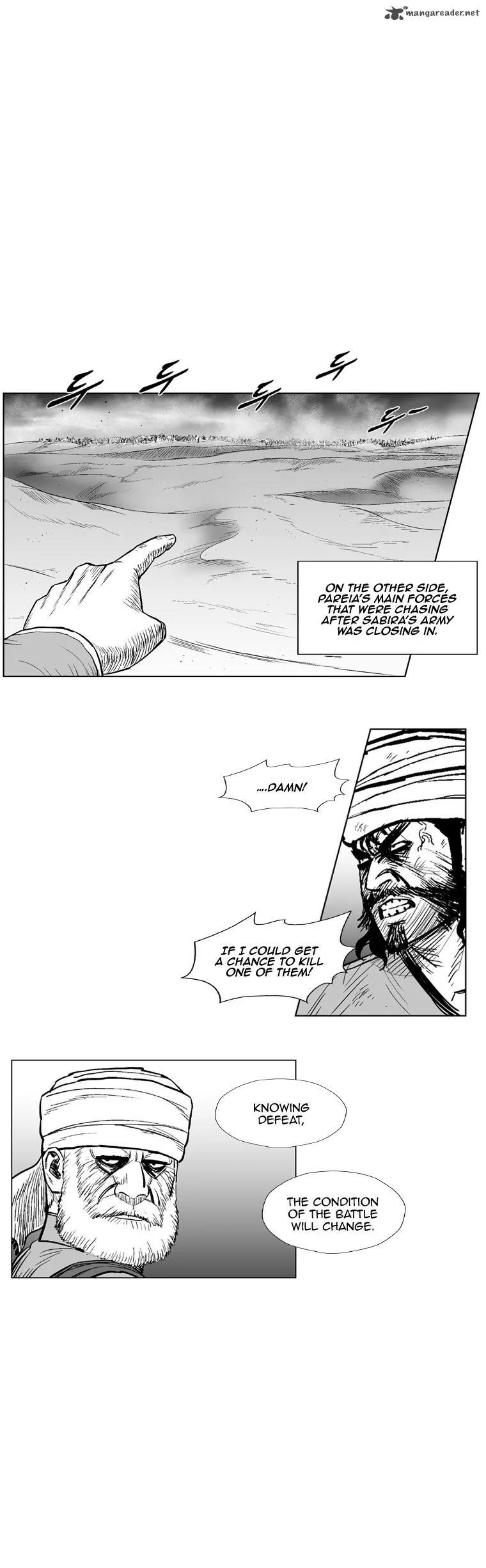 Red Storm chapter 237 page 16