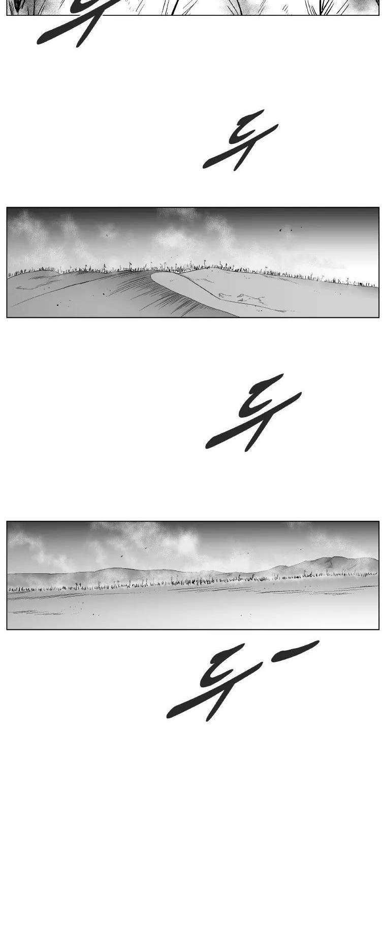 Red Storm chapter 239 page 22