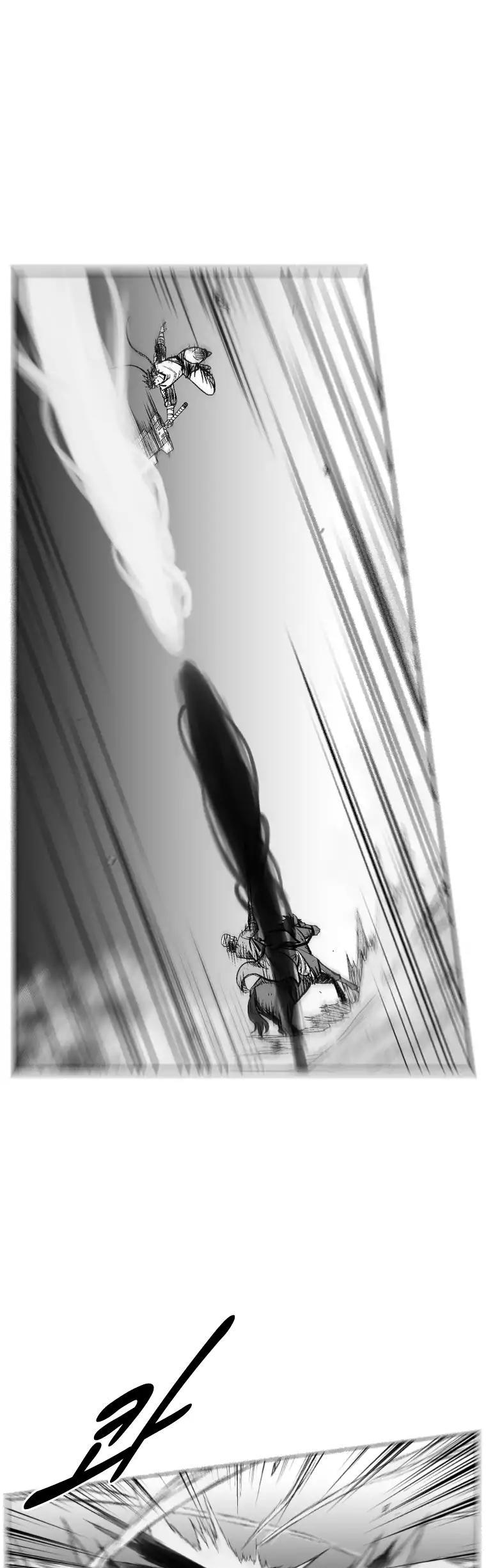 Red Storm chapter 240 page 14