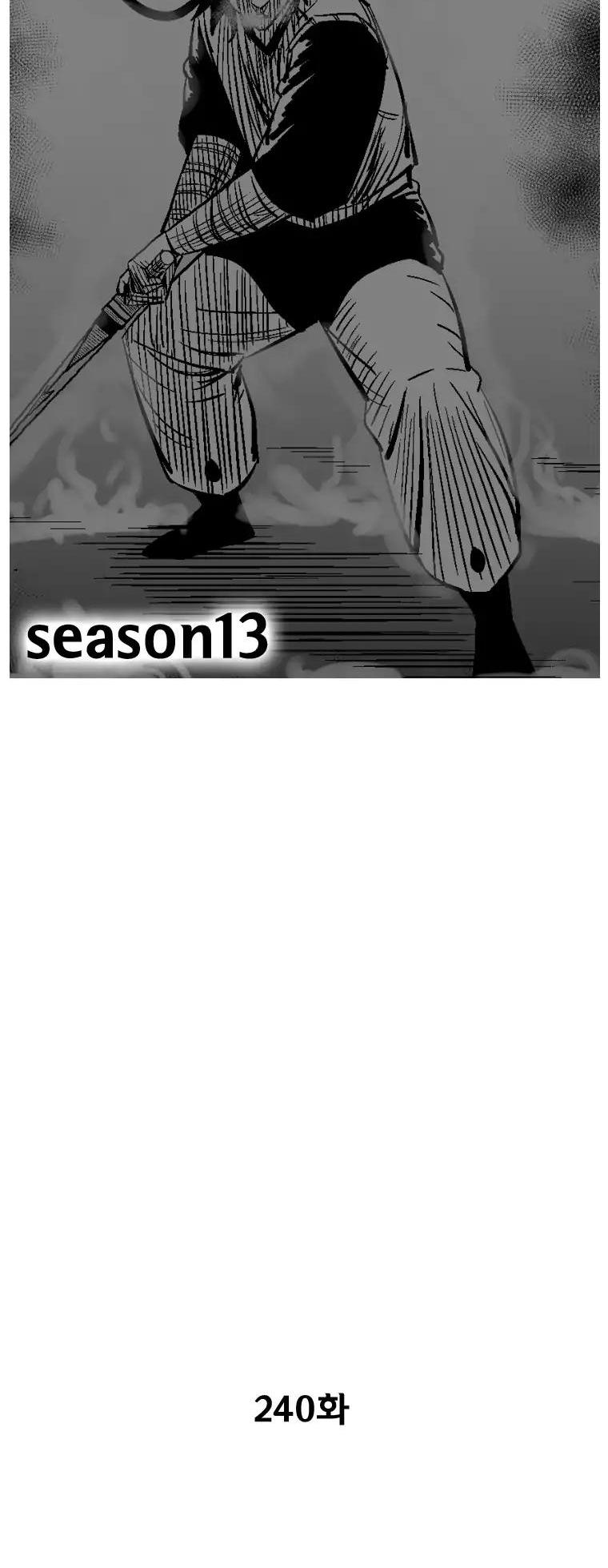 Red Storm chapter 240 page 3