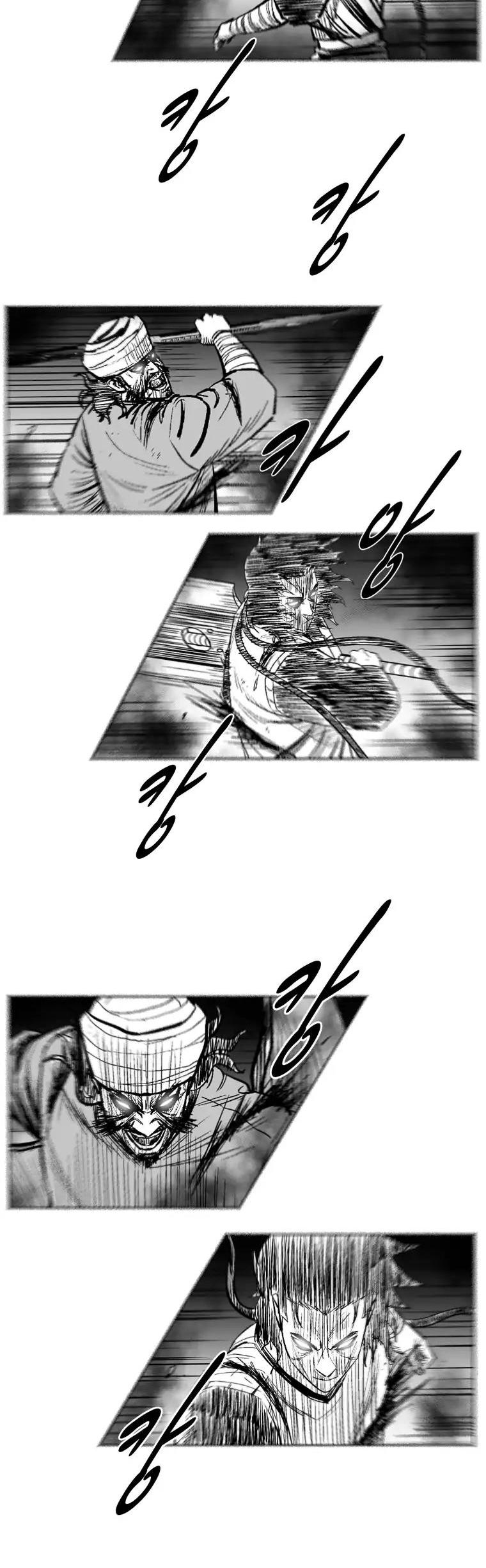 Red Storm chapter 240 page 32