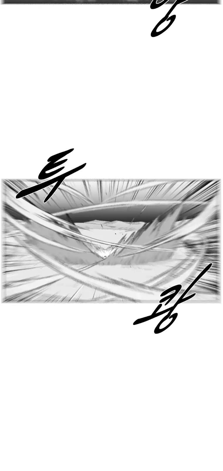 Red Storm chapter 240 page 5