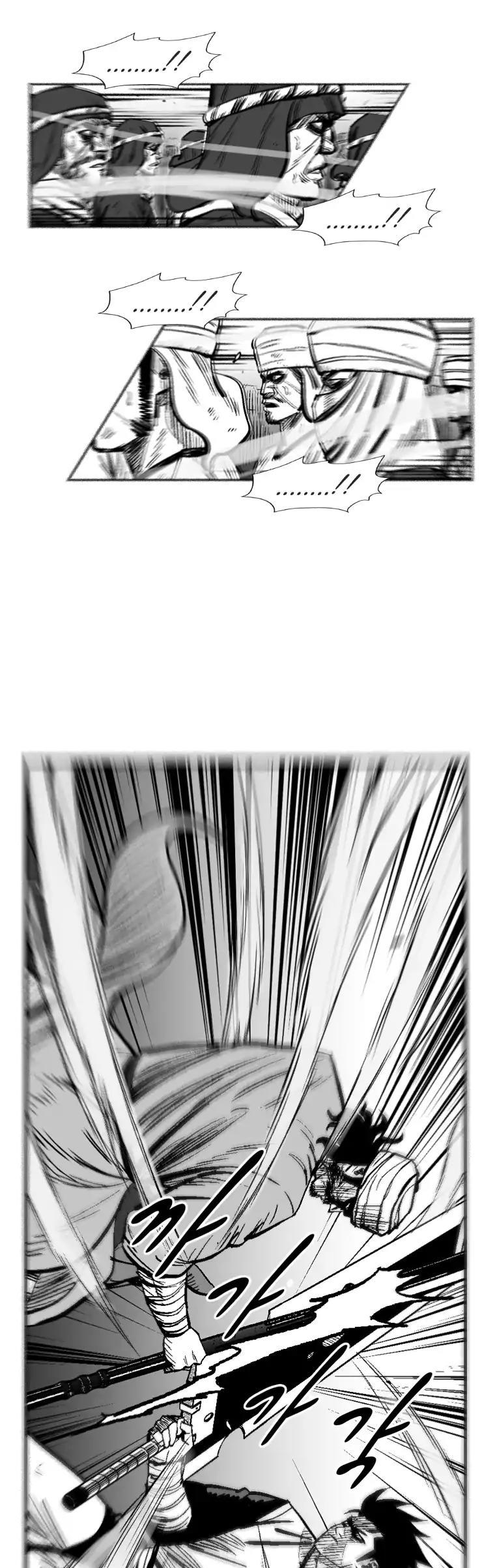 Red Storm chapter 240 page 6