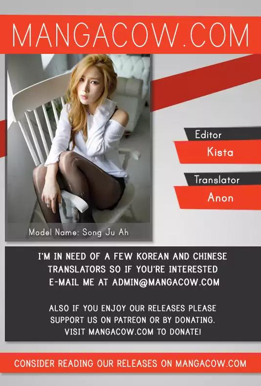 Red Storm chapter 242 page 1