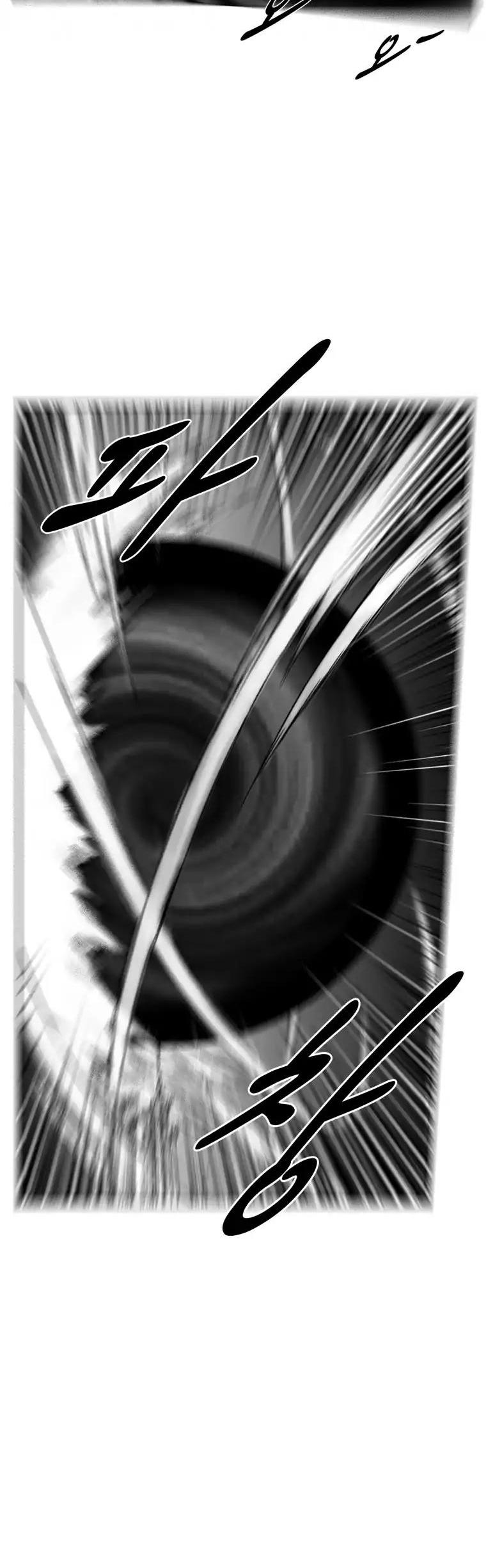 Red Storm chapter 242 page 17