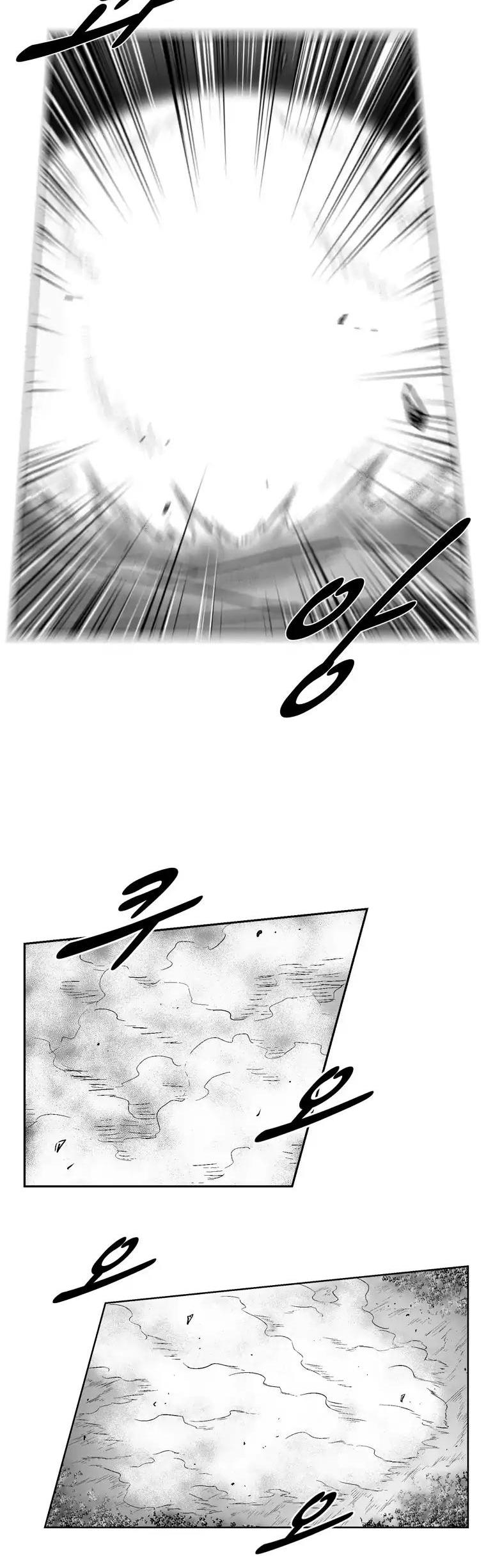 Red Storm chapter 242 page 19