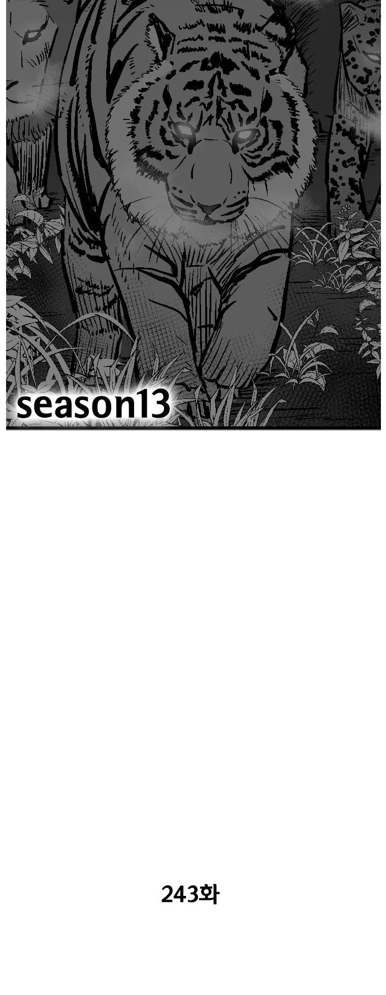 Red Storm chapter 243 page 3