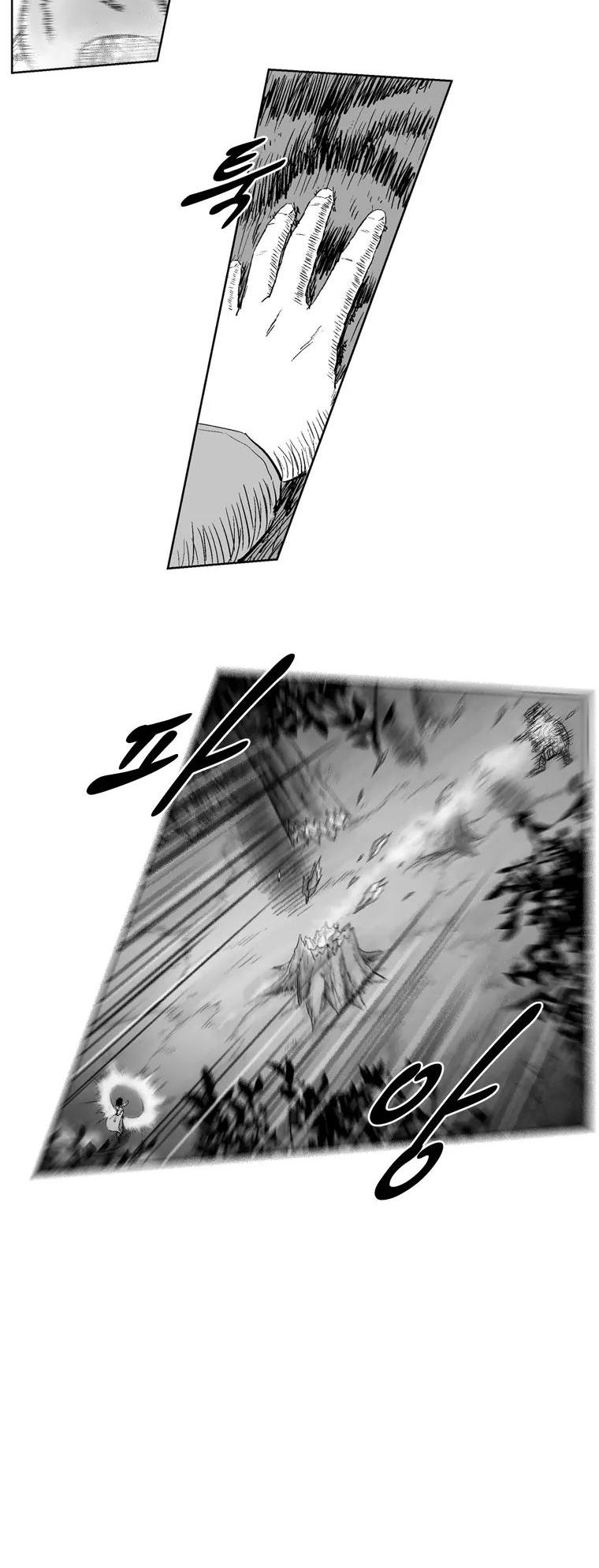 Red Storm chapter 244 page 13