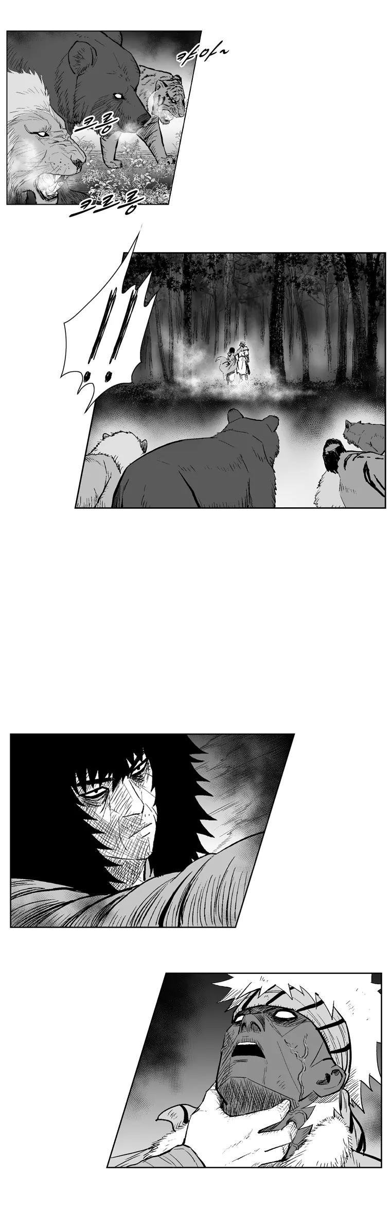 Red Storm chapter 244 page 15