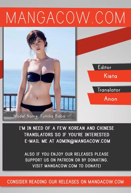 Red Storm chapter 245 page 1