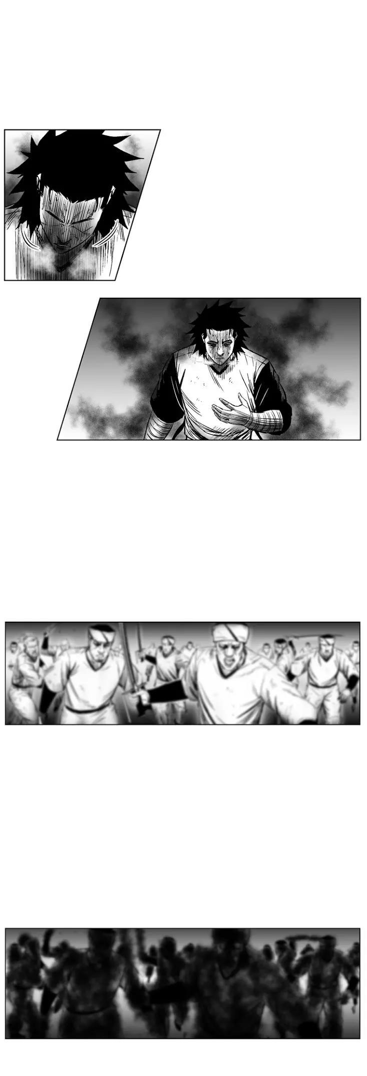 Red Storm chapter 246 page 15