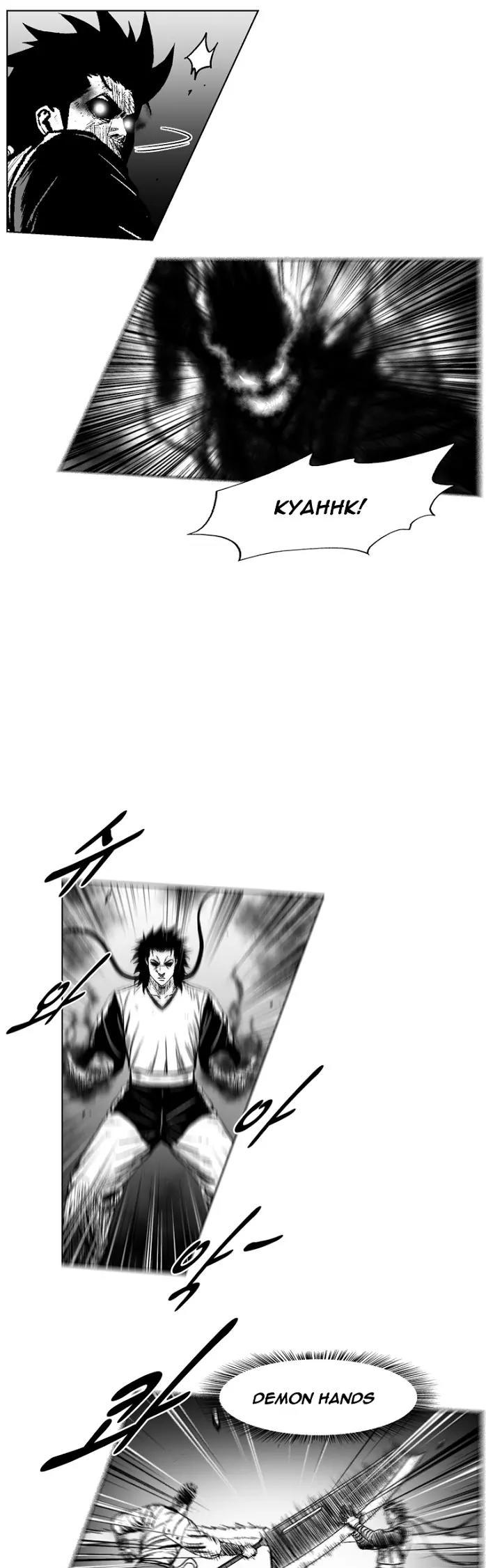 Red Storm chapter 246 page 22