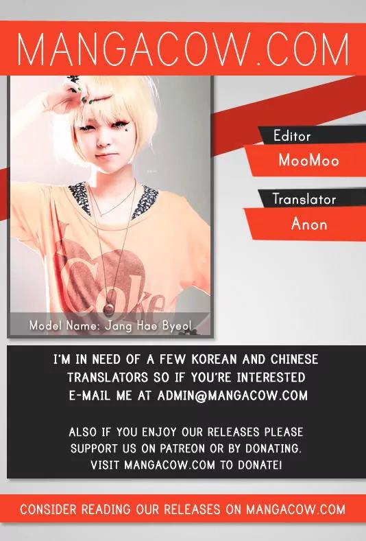 Red Storm chapter 247 page 1