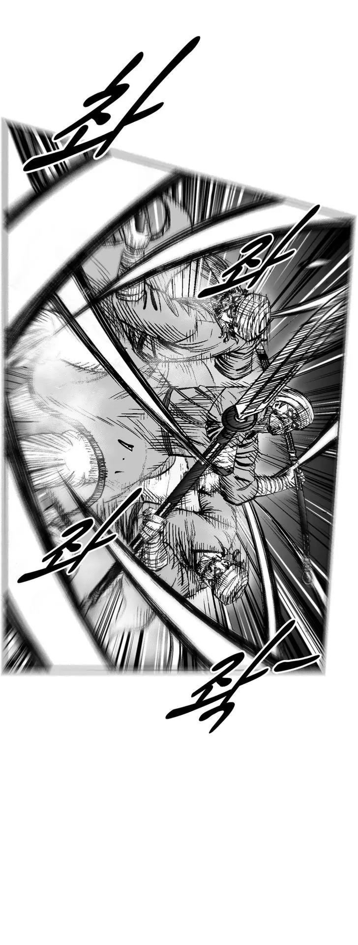 Red Storm chapter 247 page 19