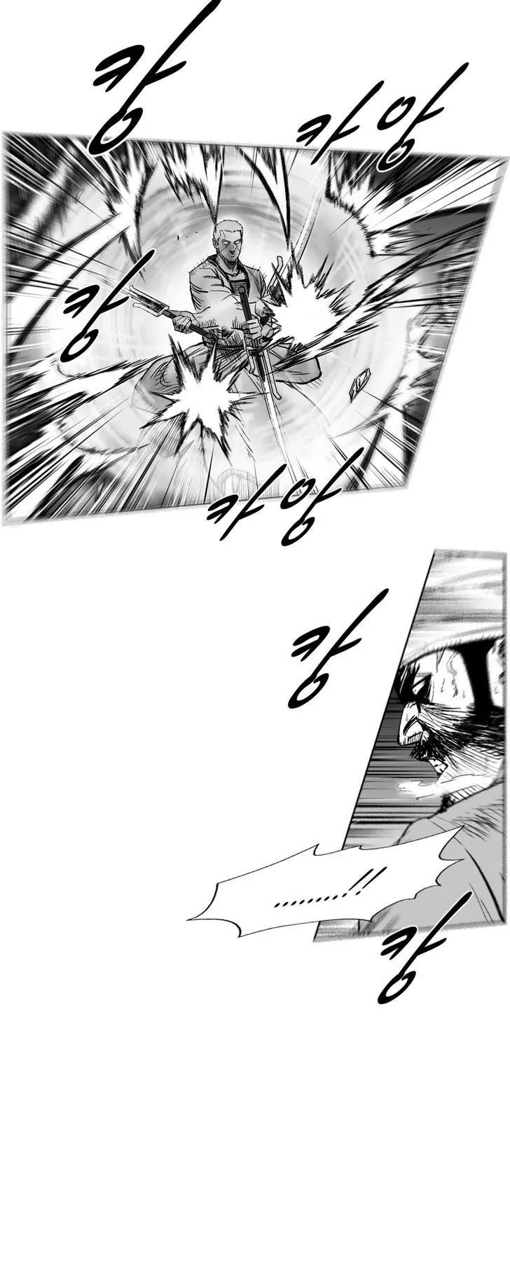 Red Storm chapter 247 page 21