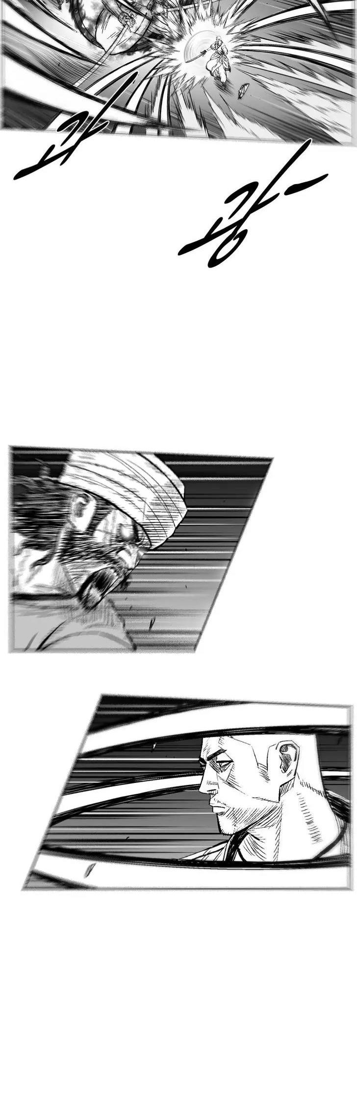 Red Storm chapter 247 page 27