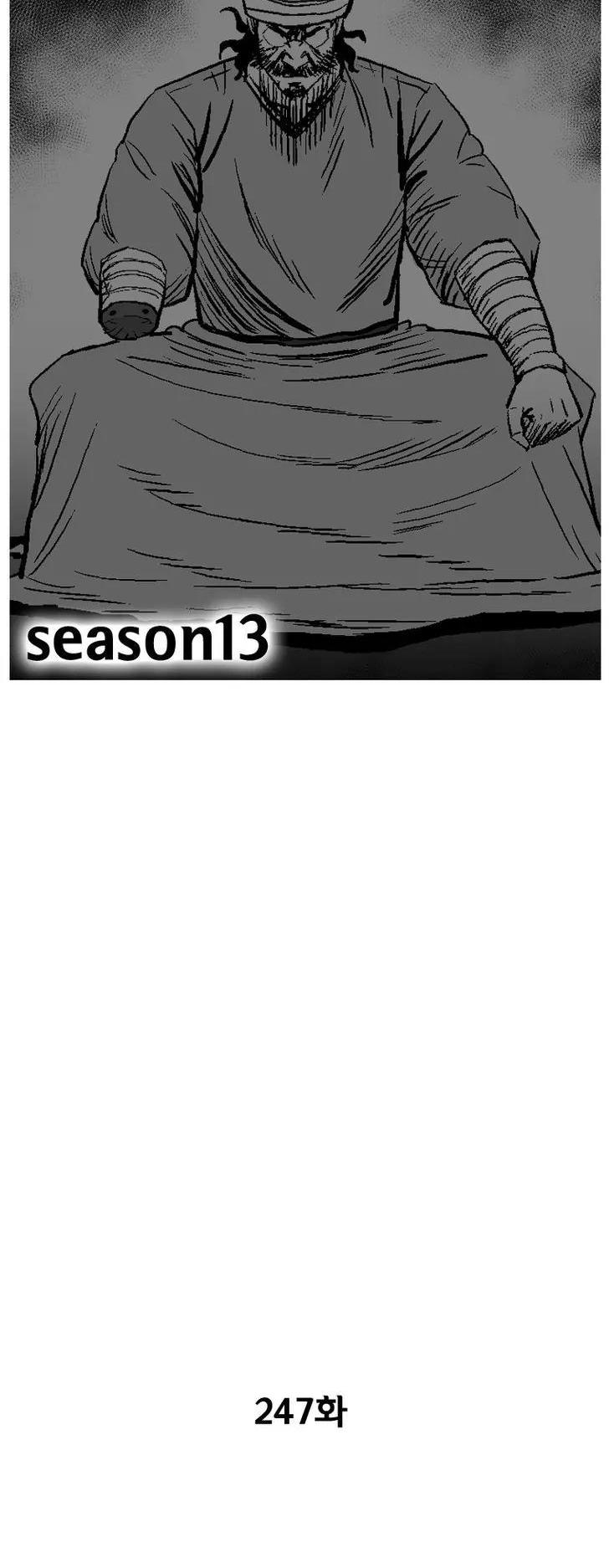 Red Storm chapter 247 page 3