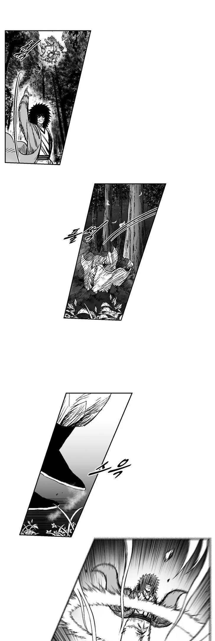 Red Storm chapter 249 page 16