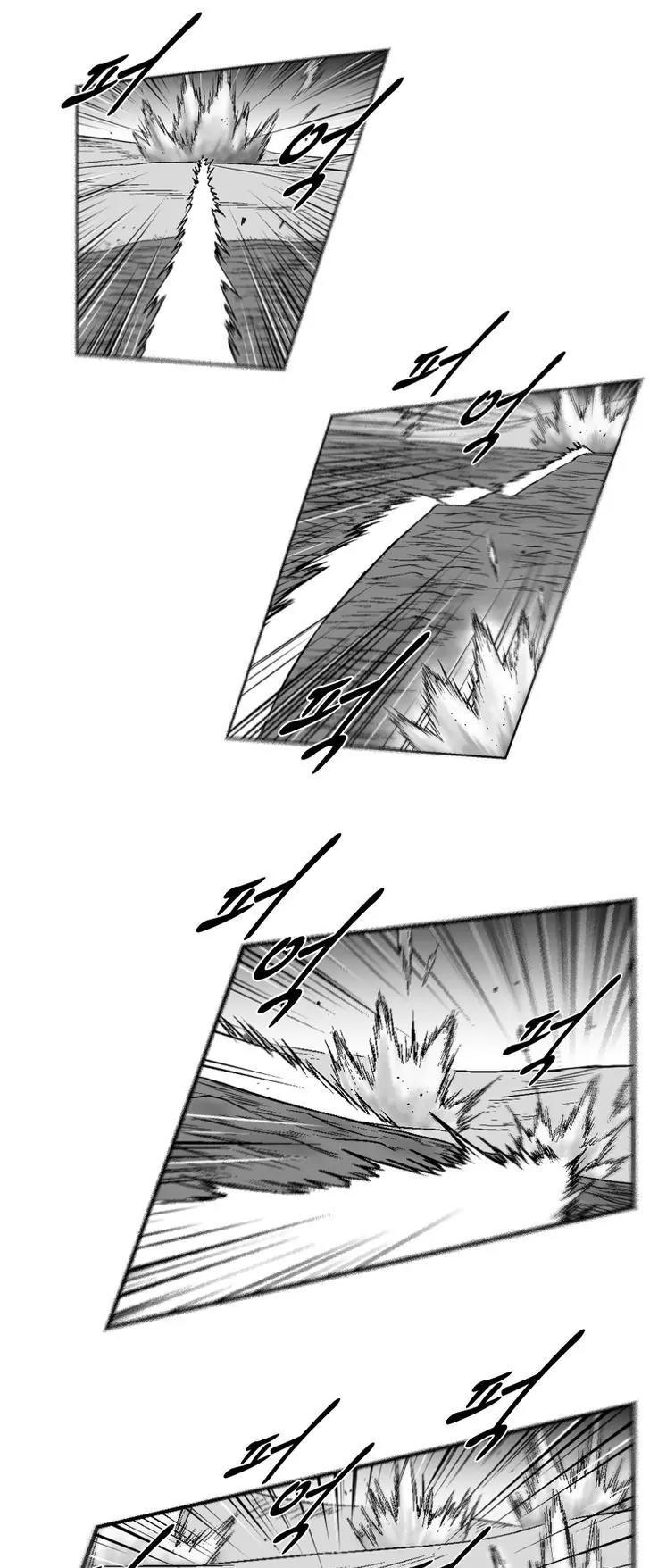 Red Storm chapter 250 page 10