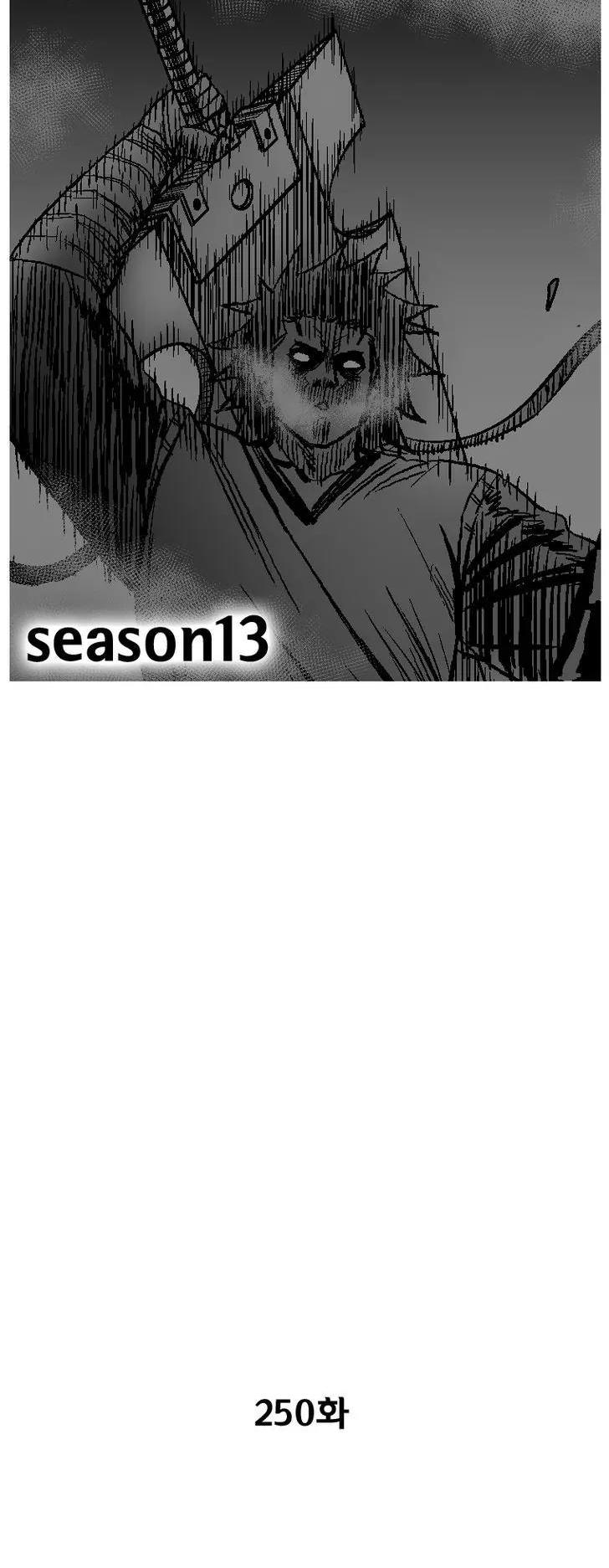 Red Storm chapter 250 page 3