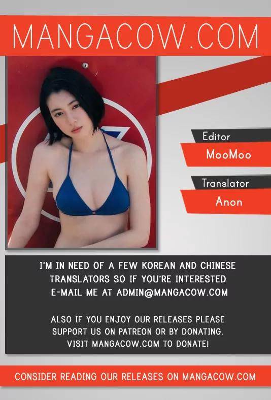 Red Storm chapter 251 page 1