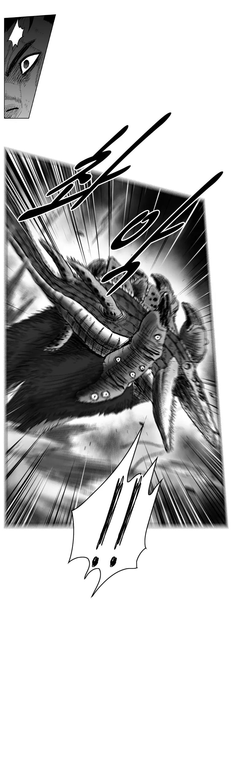 Red Storm chapter 251 page 19