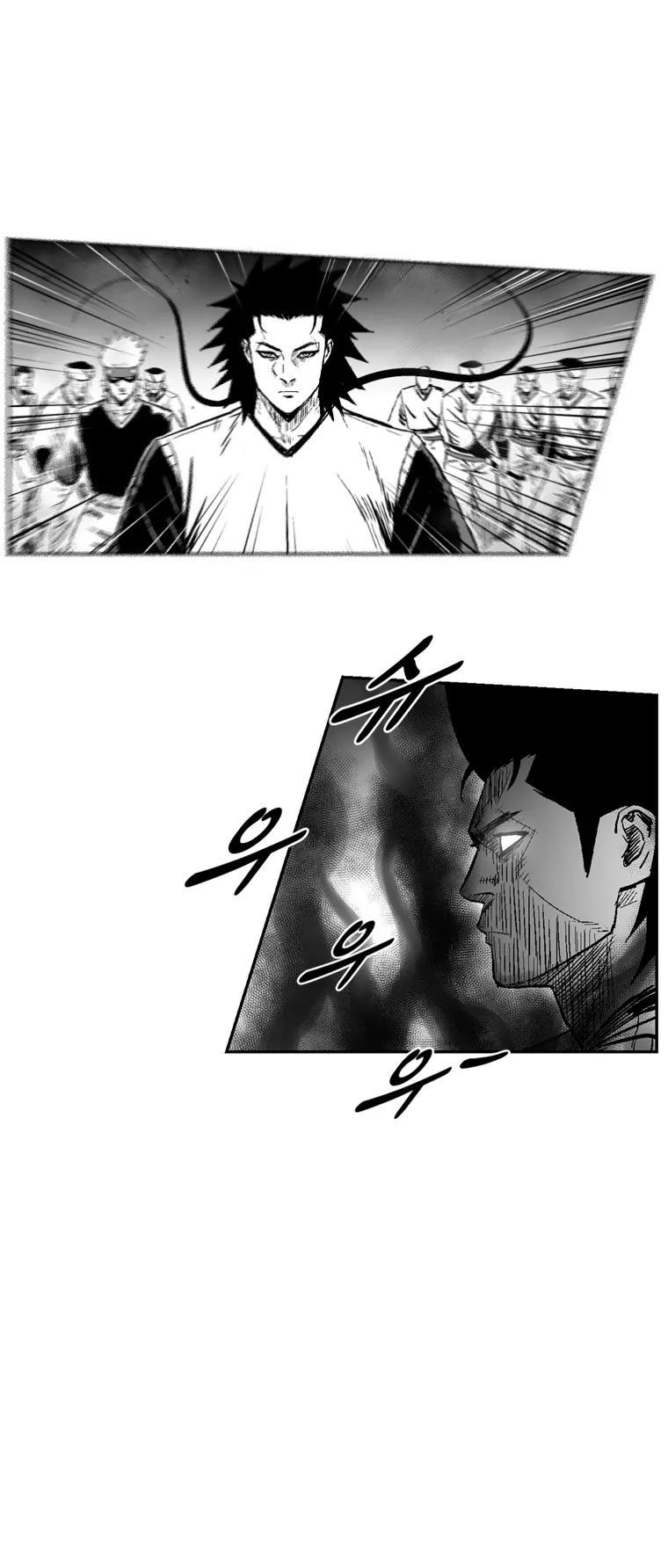 Red Storm chapter 251 page 5