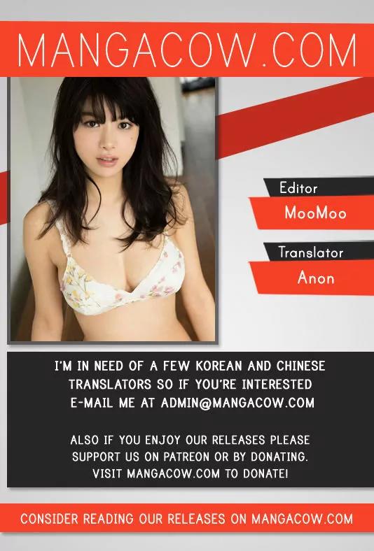 Red Storm chapter 252 page 1