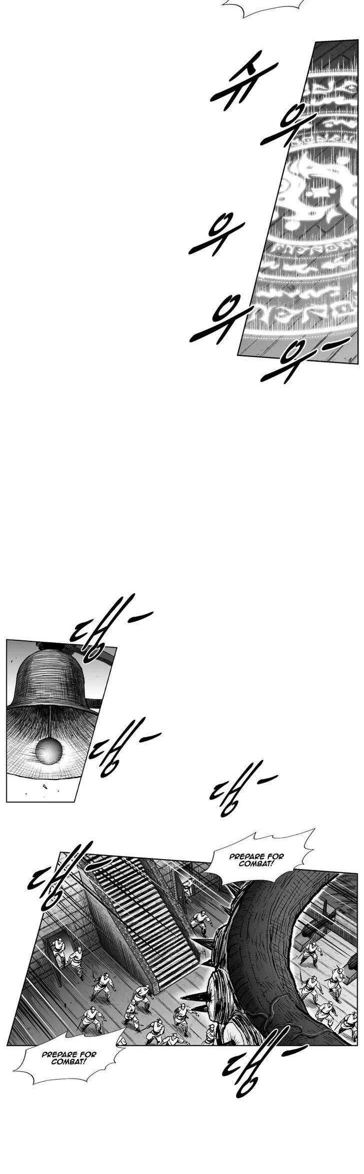 Red Storm chapter 252 page 10