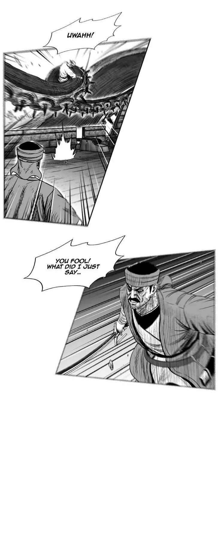 Red Storm chapter 252 page 12