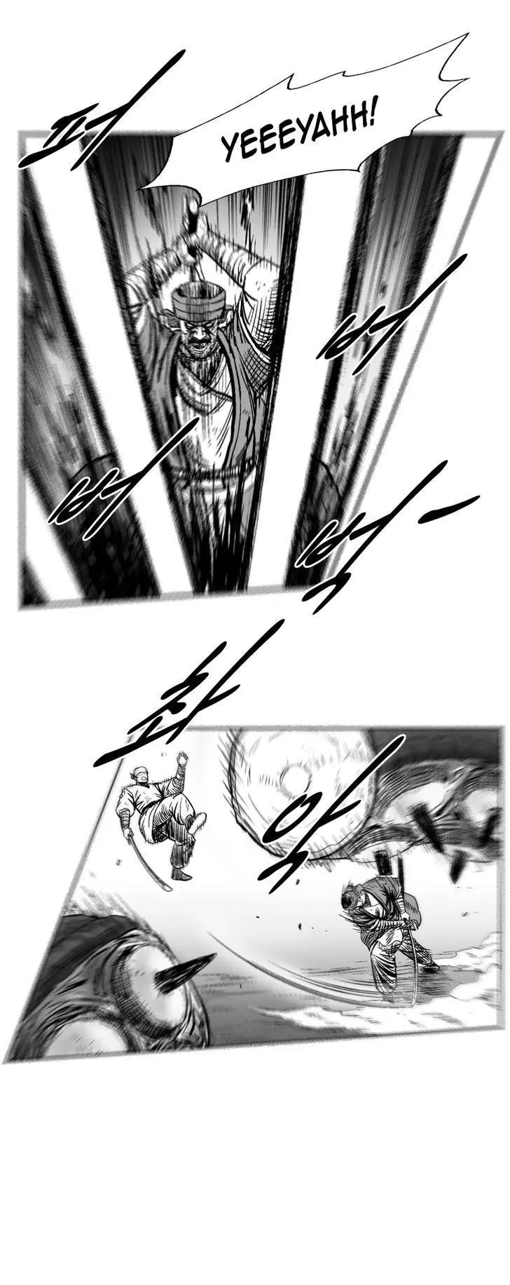 Red Storm chapter 252 page 14