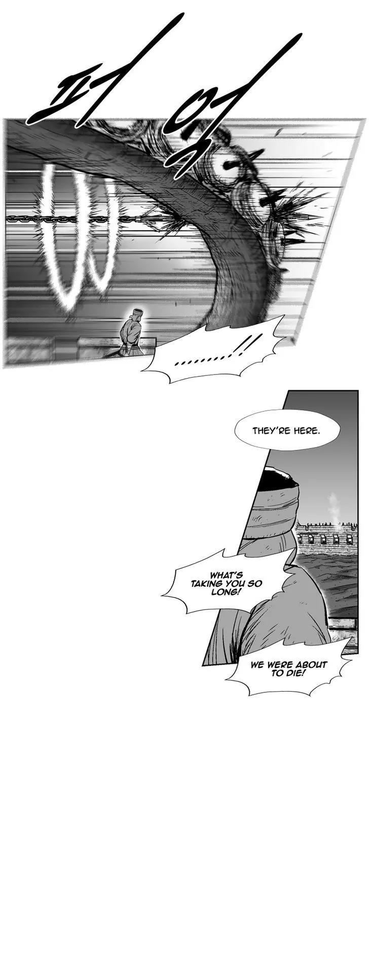 Red Storm chapter 252 page 17