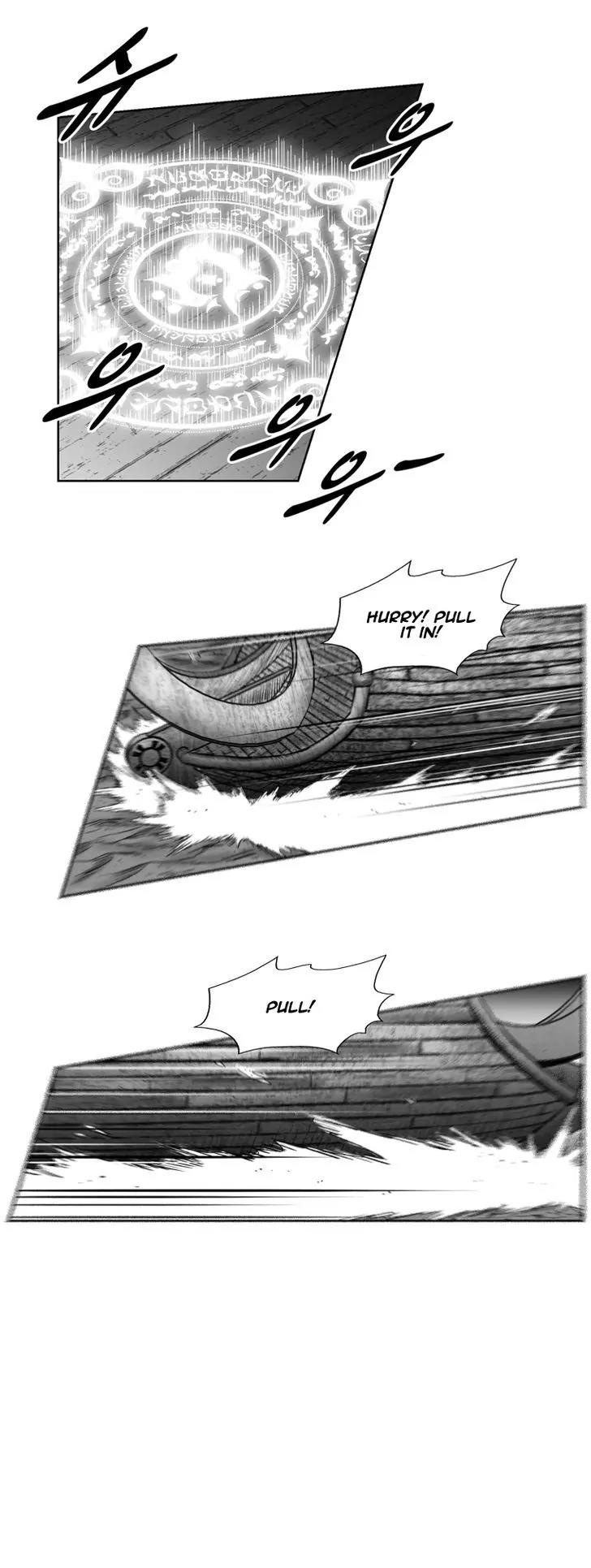 Red Storm chapter 252 page 22