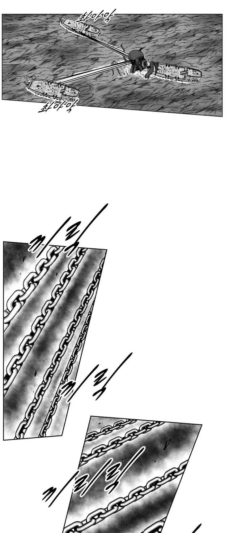 Red Storm chapter 252 page 23