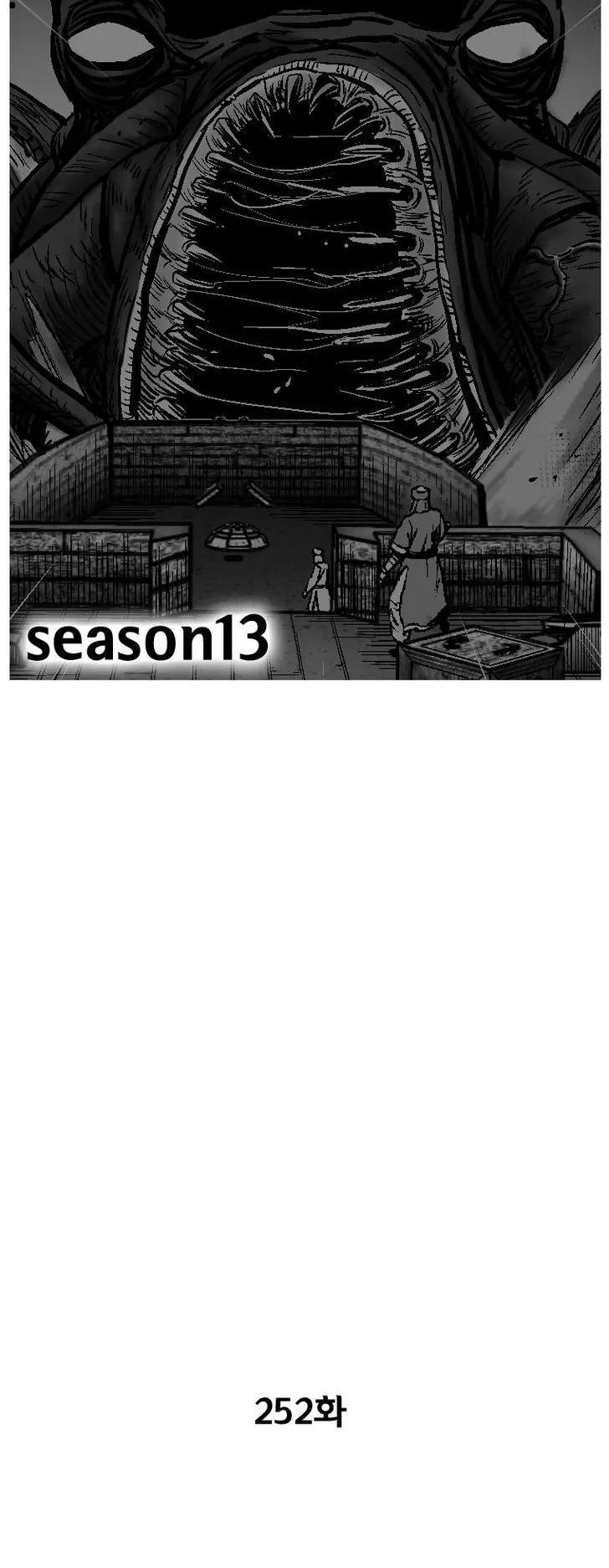 Red Storm chapter 252 page 3