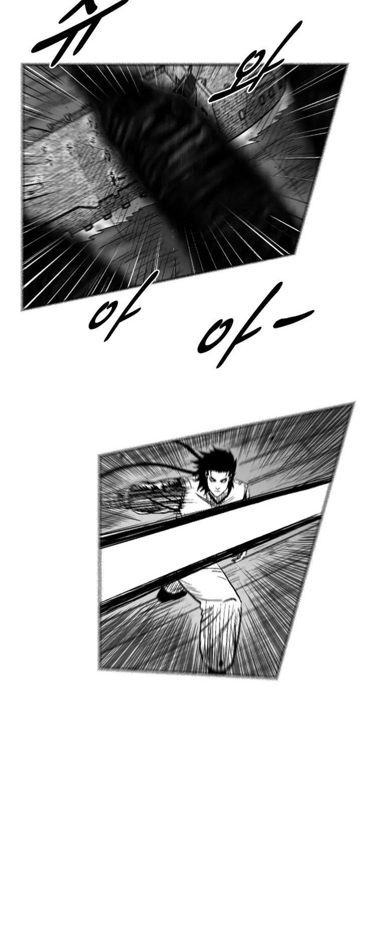 Red Storm chapter 253 page 27