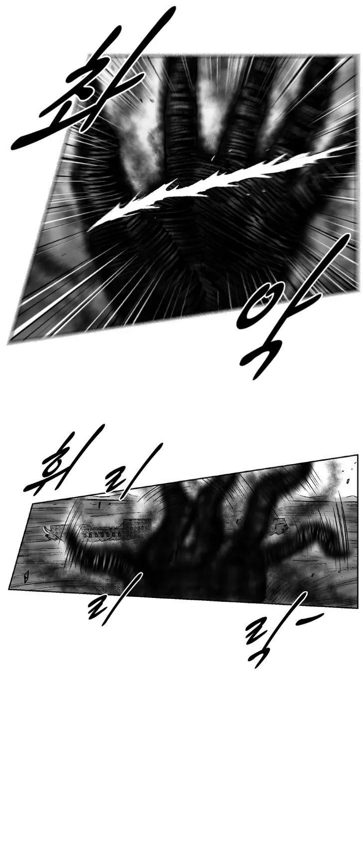 Red Storm chapter 253 page 28