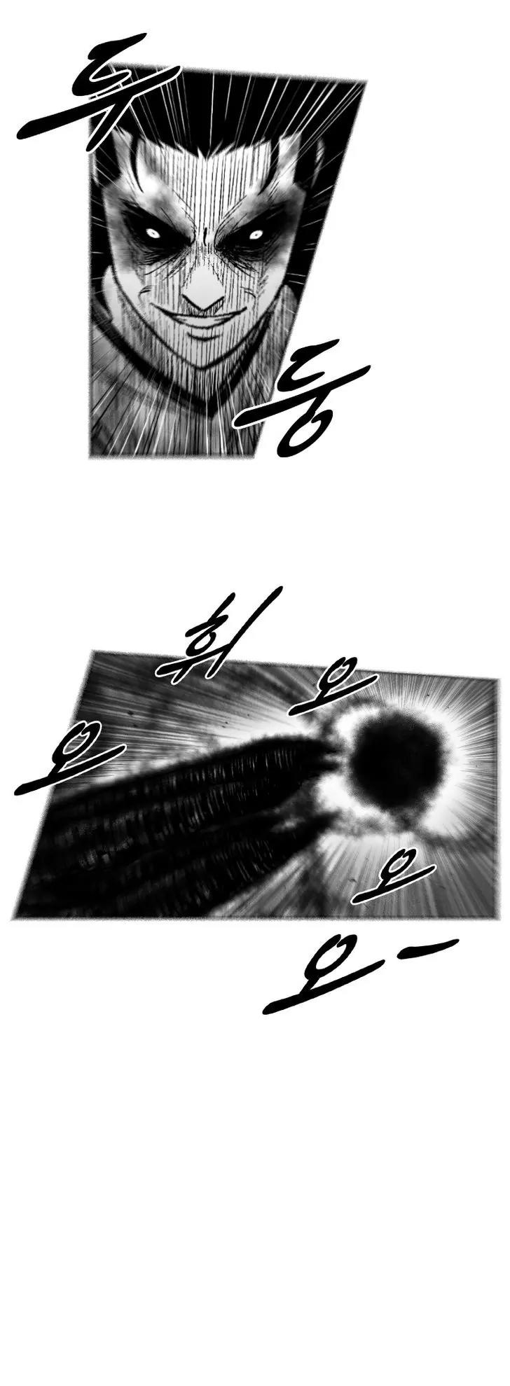 Red Storm chapter 254 page 6