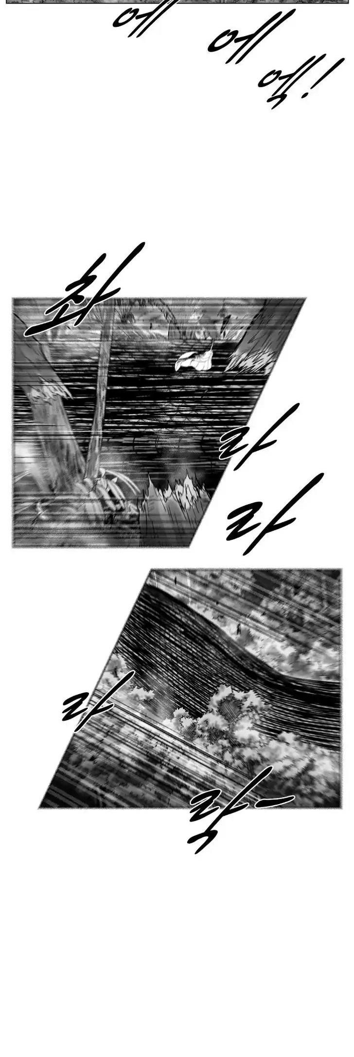 Red Storm chapter 256 page 14