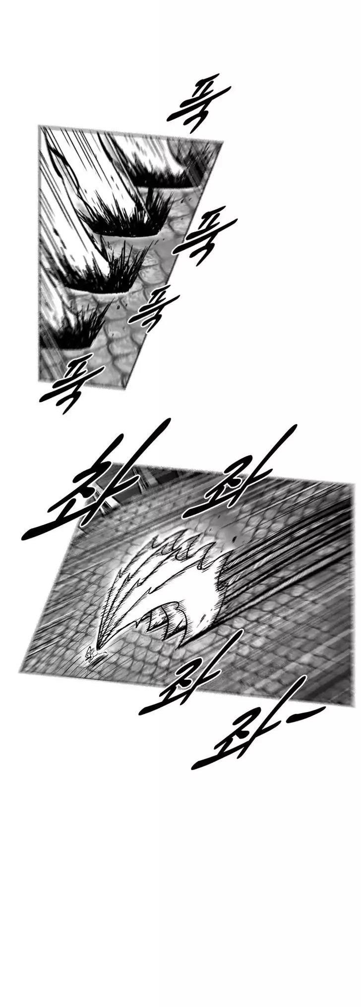 Red Storm chapter 256 page 19