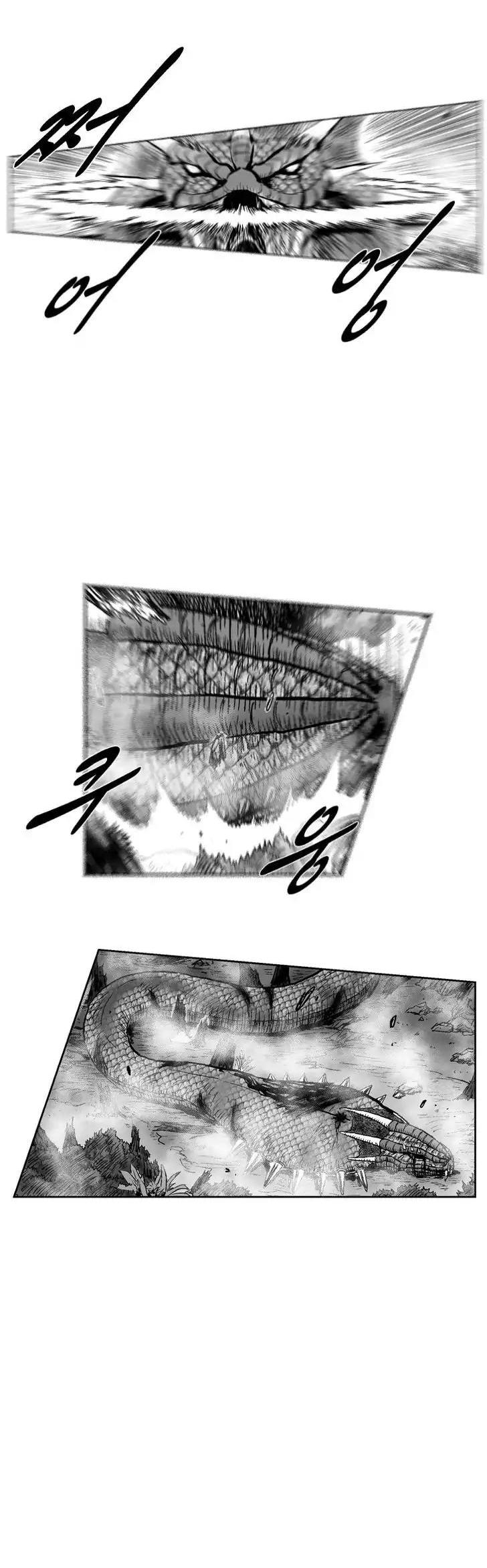 Red Storm chapter 256 page 22